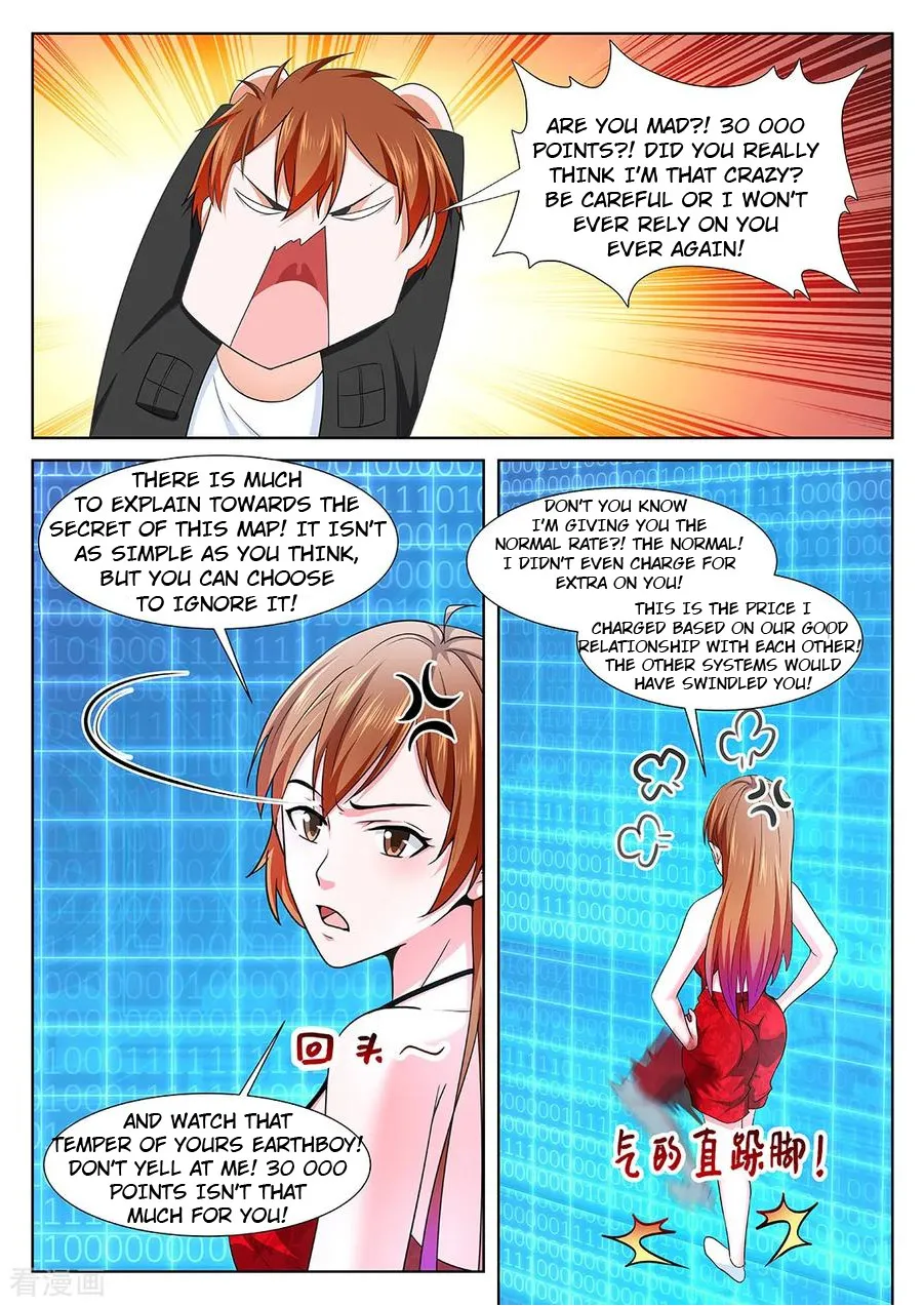 Read Metropolitan System Manga Online