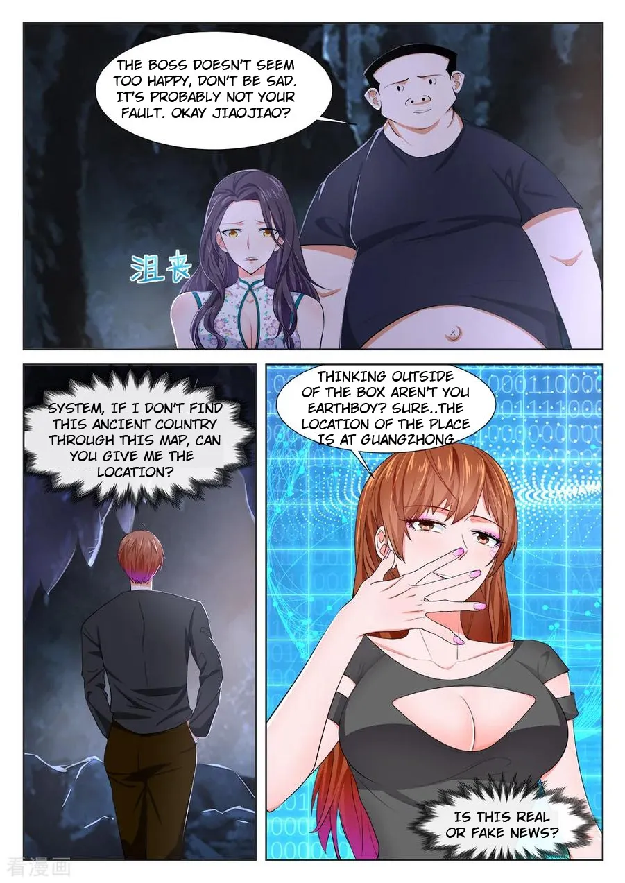 Read Metropolitan System Manga Online