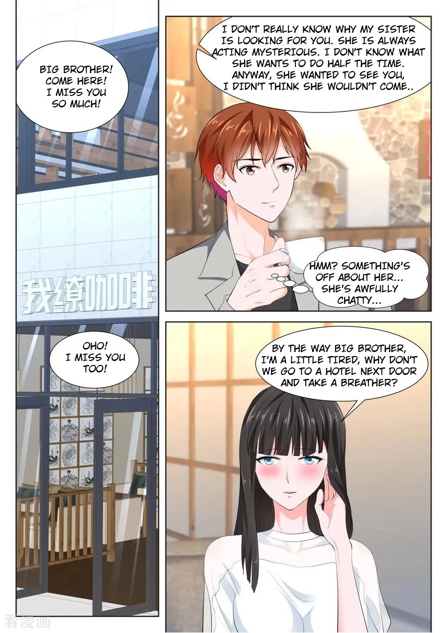 Read Metropolitan System Manga Online