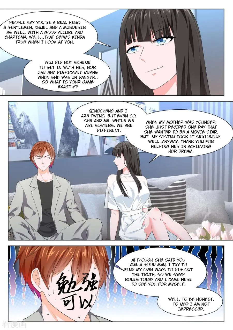 Read Metropolitan System Manga Online