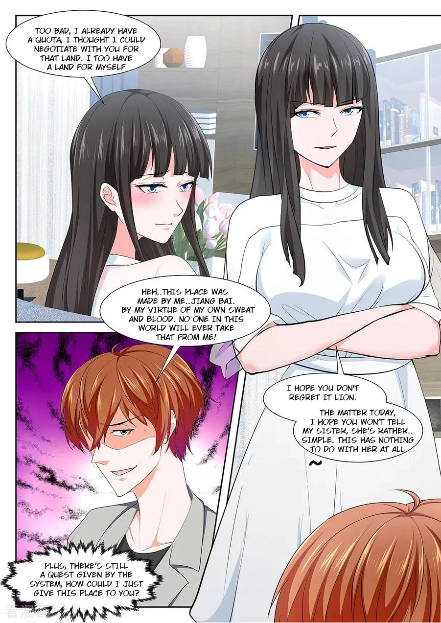 Read Metropolitan System Manga Online