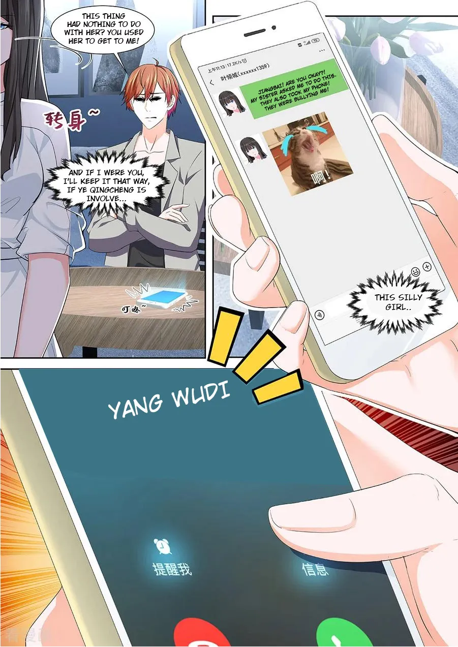 Read Metropolitan System Manga Online