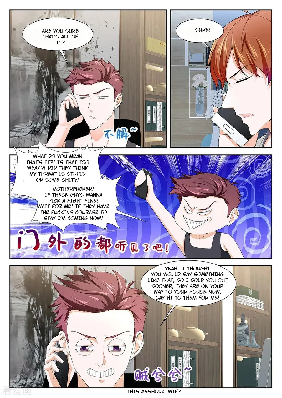 Read Metropolitan System Manga Online