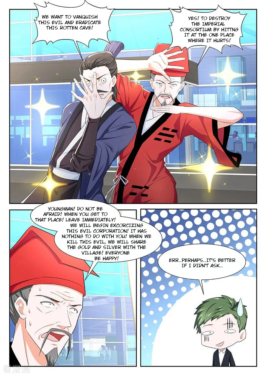 Read Metropolitan System Manga Online