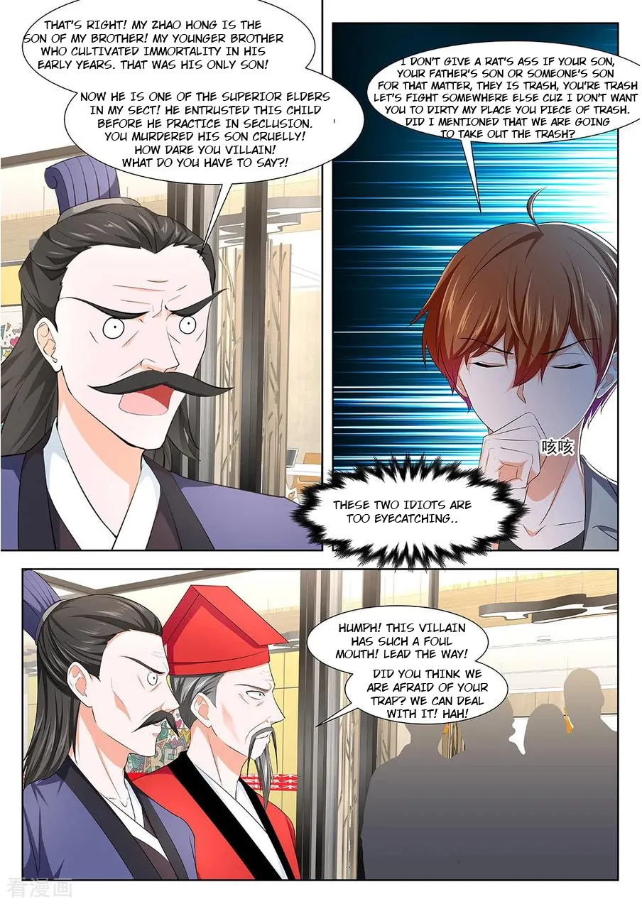 Read Metropolitan System Manga Online