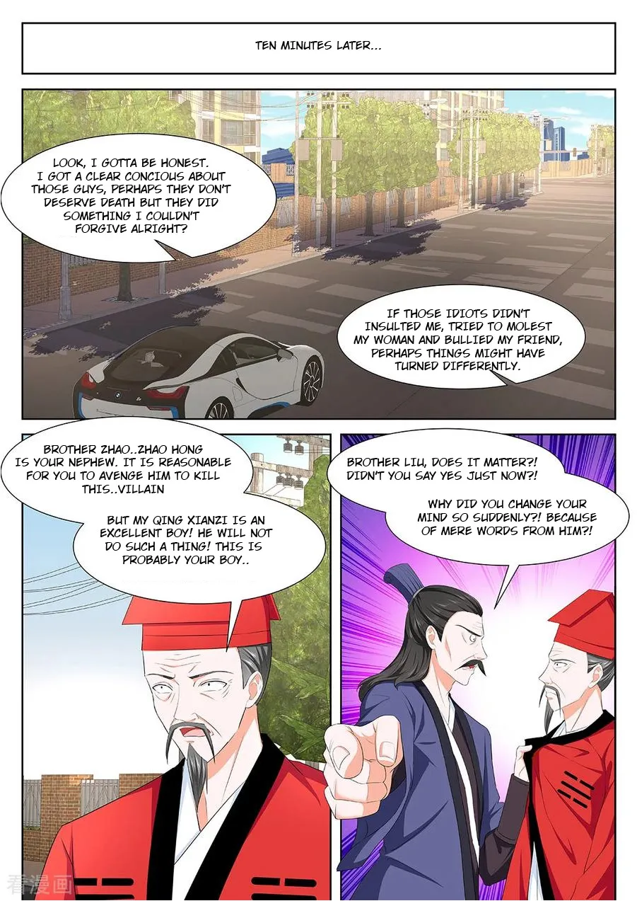 Read Metropolitan System Manga Online