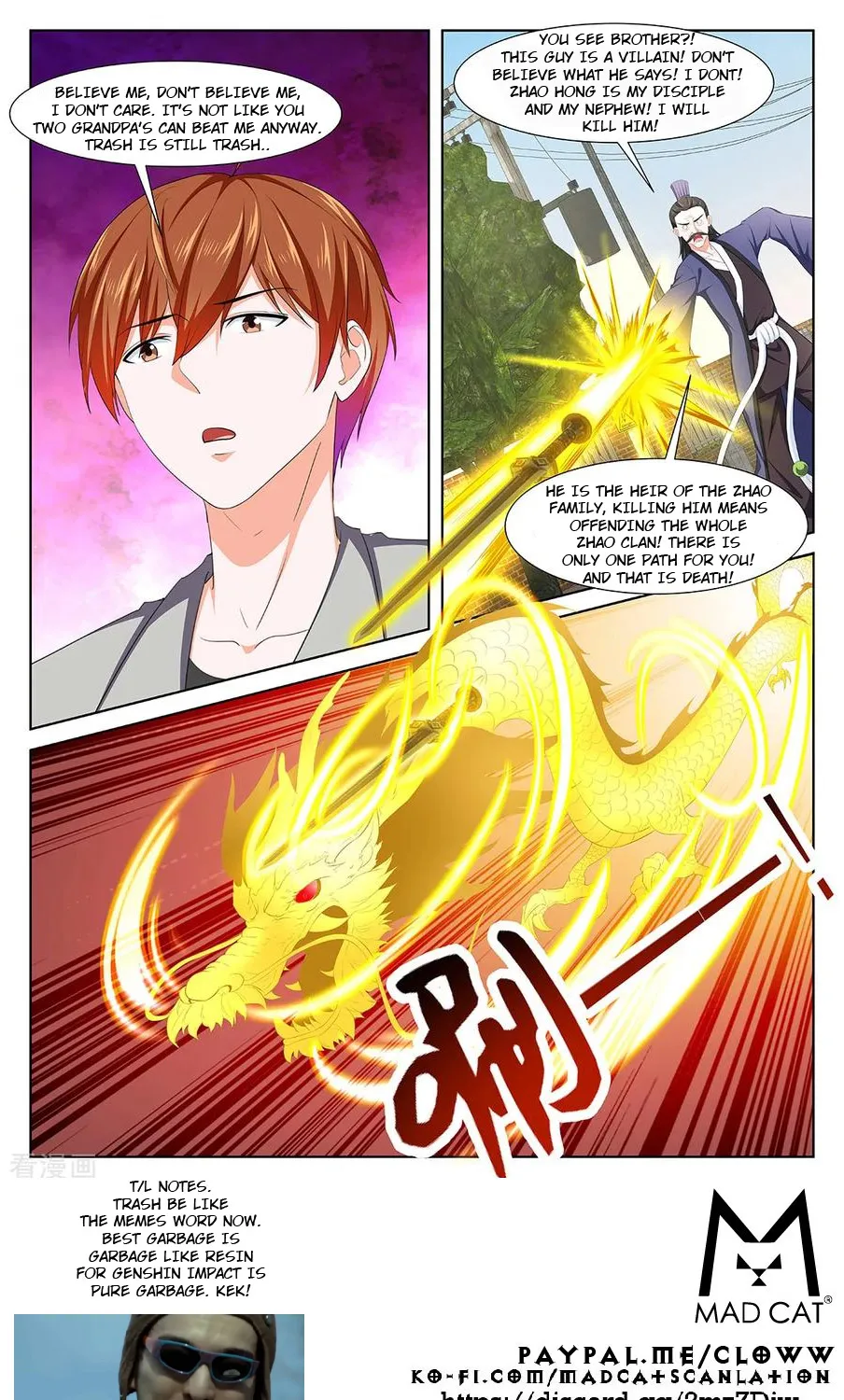 Read Metropolitan System Manga Online