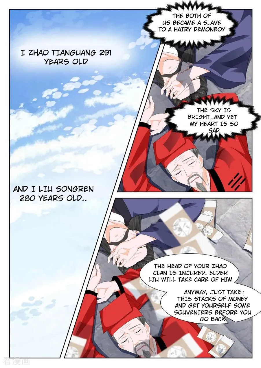 Read Metropolitan System Manga Online