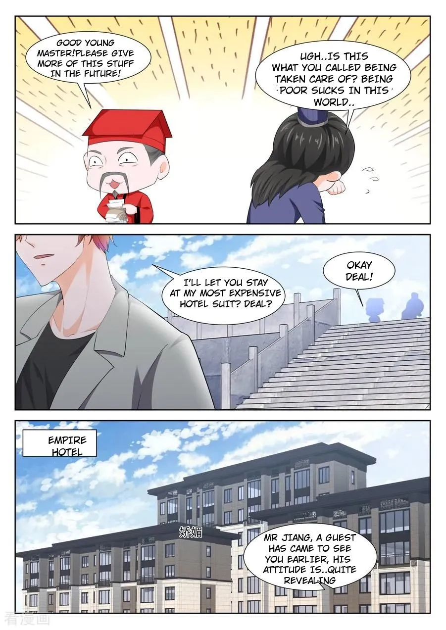 Read Metropolitan System Manga Online