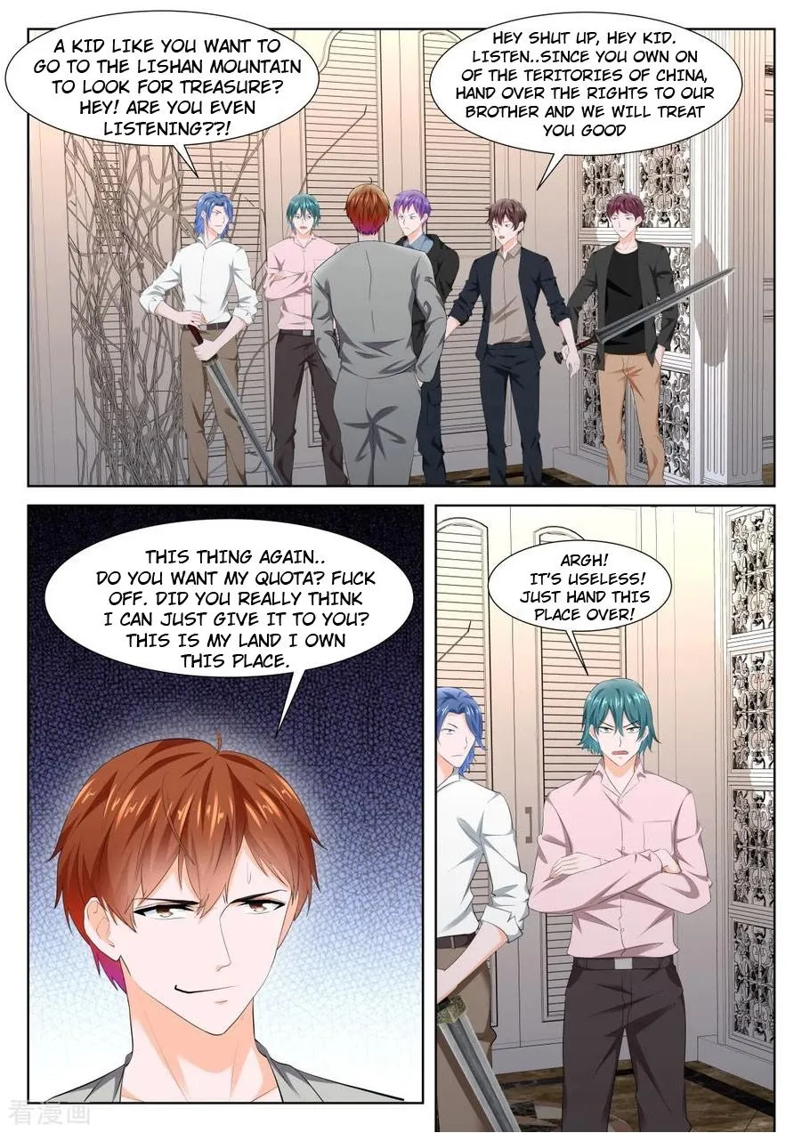 Read Metropolitan System Manga Online