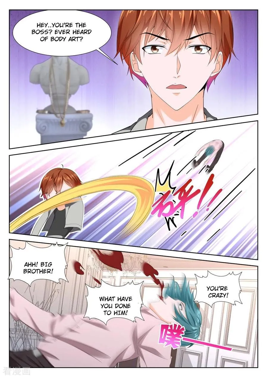 Read Metropolitan System Manga Online