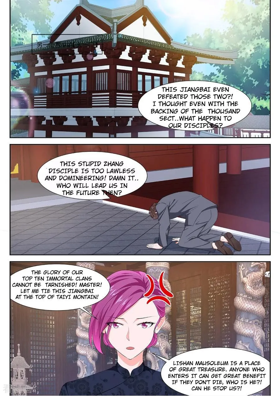 Read Metropolitan System Manga Online