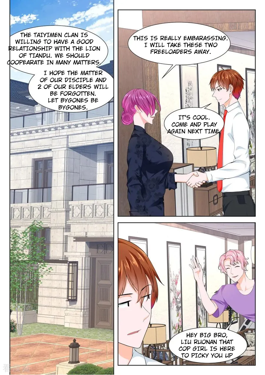 Read Metropolitan System Manga Online