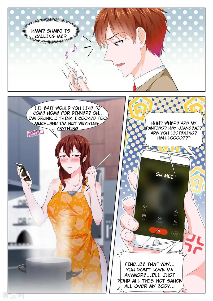 Read Metropolitan System Manga Online