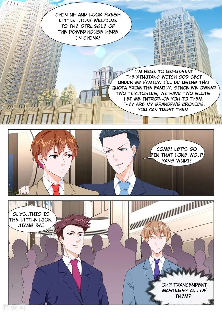 Read Metropolitan System Manga Online