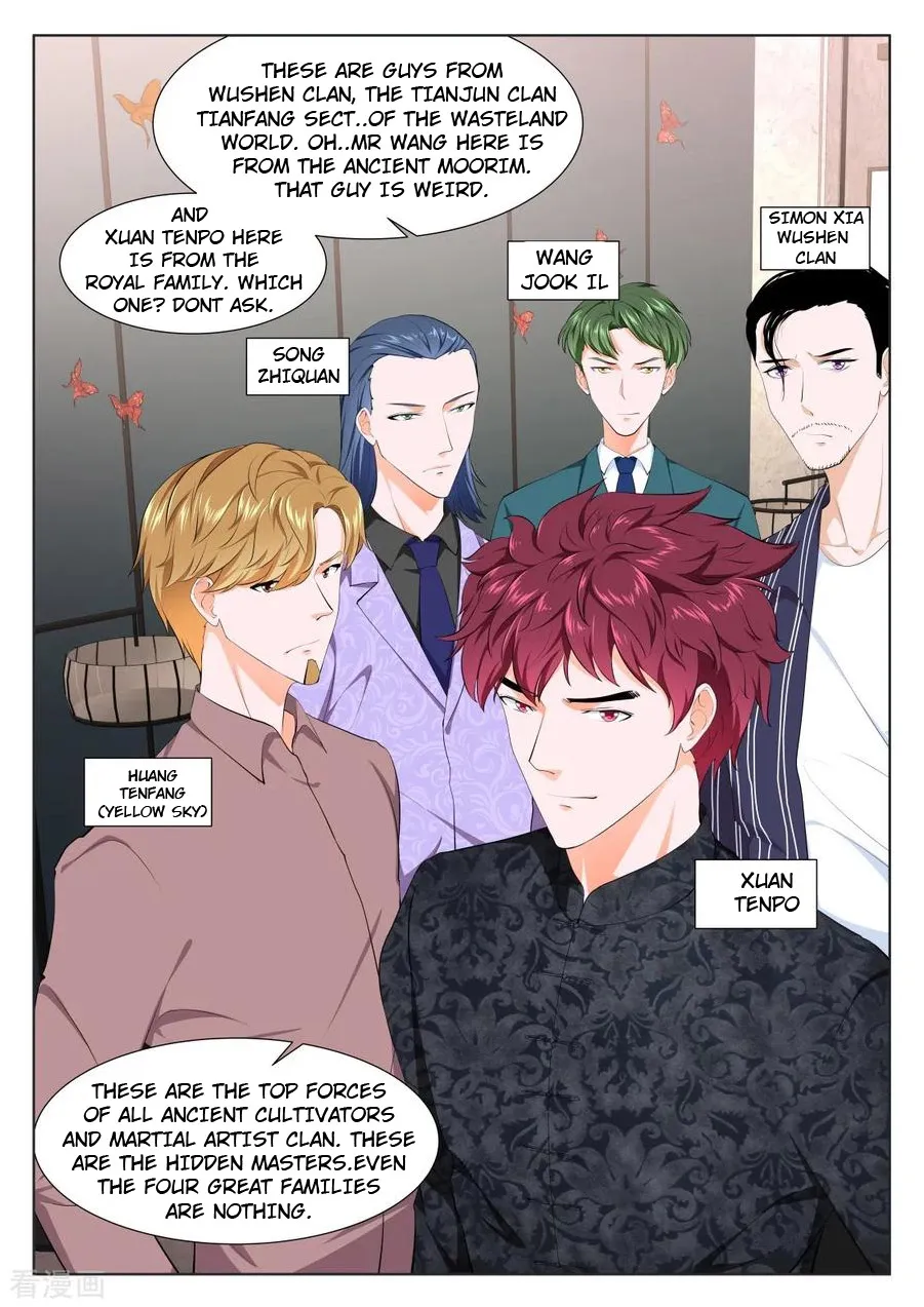 Read Metropolitan System Manga Online