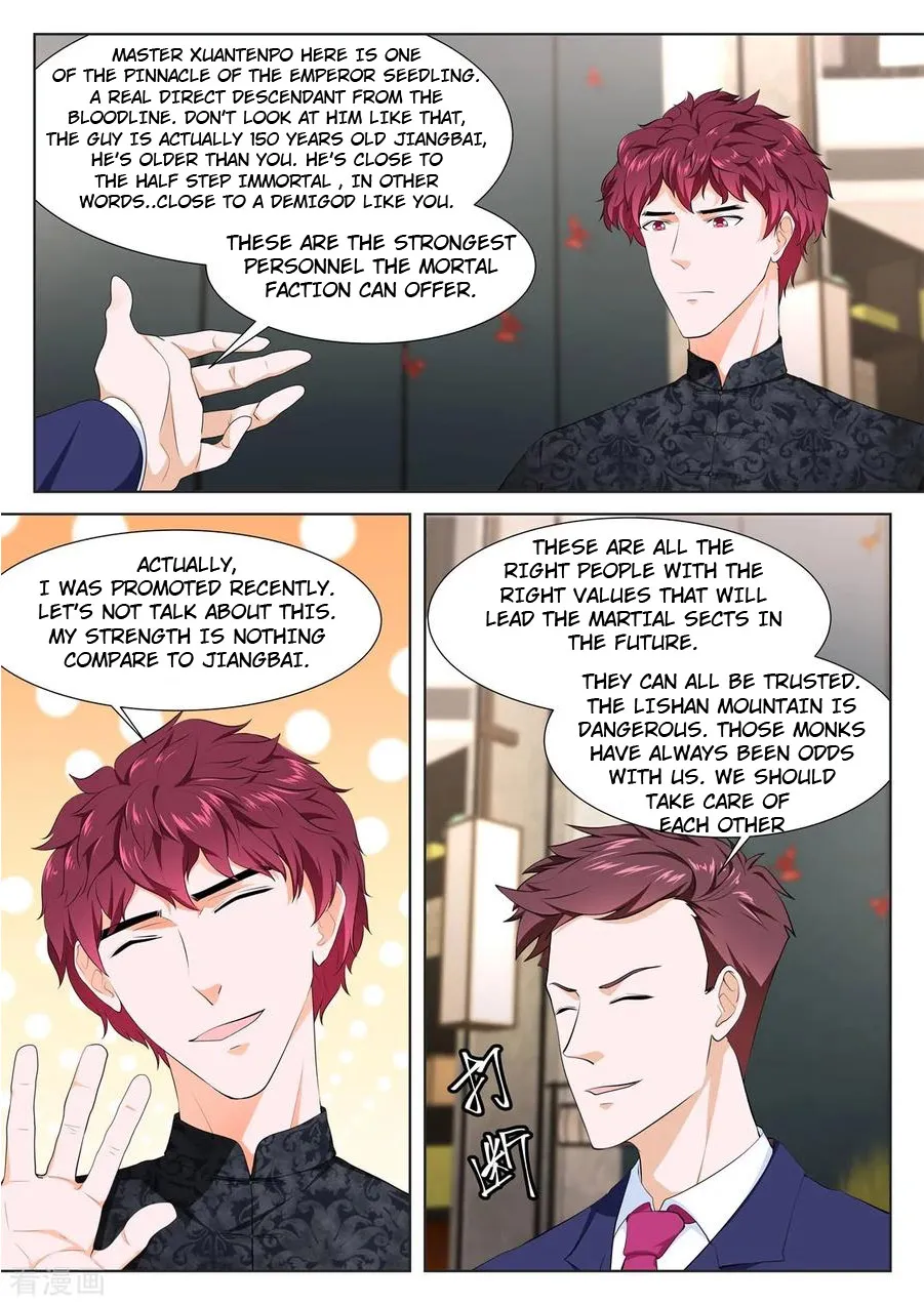 Read Metropolitan System Manga Online