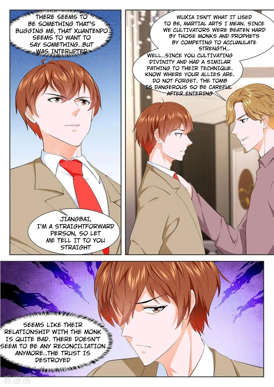 Read Metropolitan System Manga Online