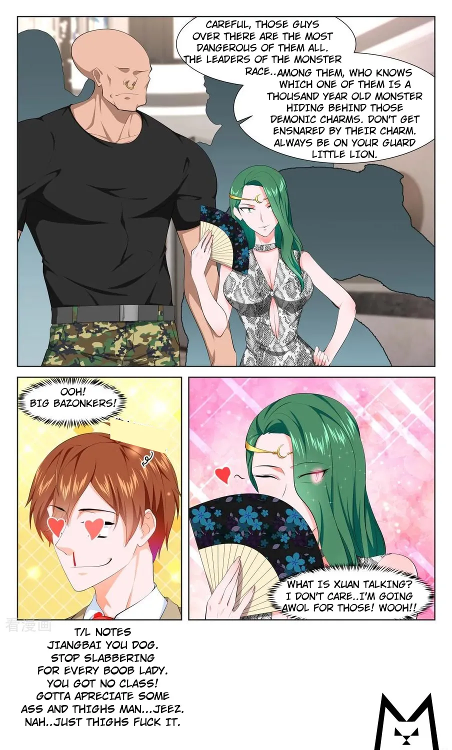 Read Metropolitan System Manga Online