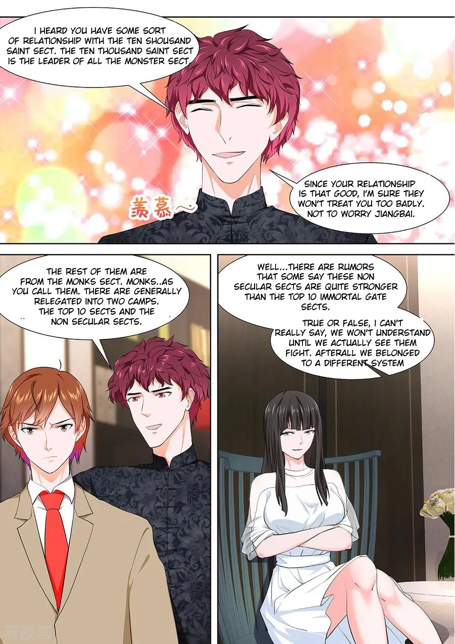 Read Metropolitan System Manga Online