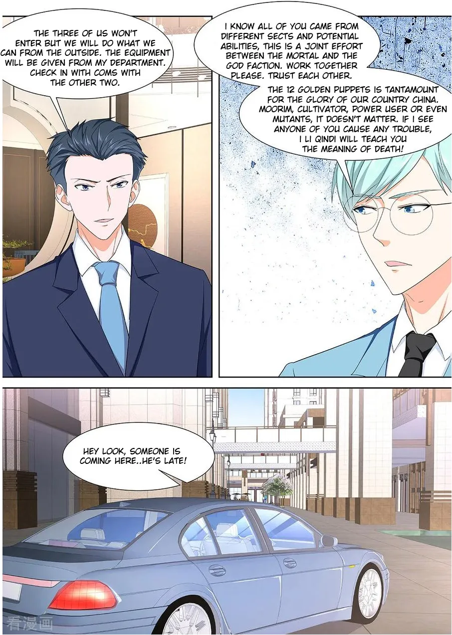 Read Metropolitan System Manga Online