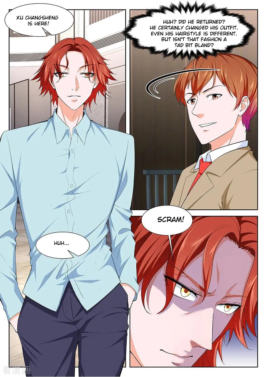 Read Metropolitan System Manga Online