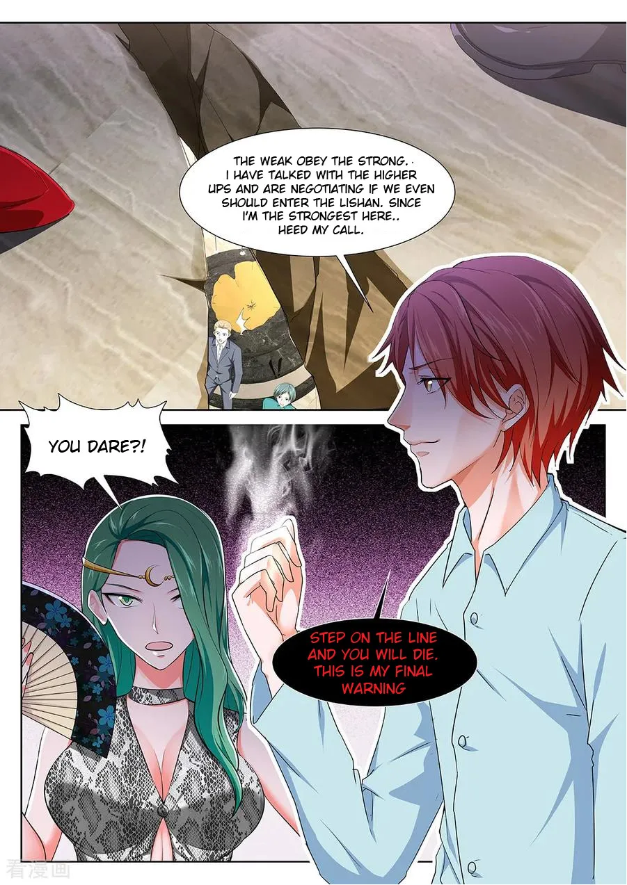 Read Metropolitan System Manga Online