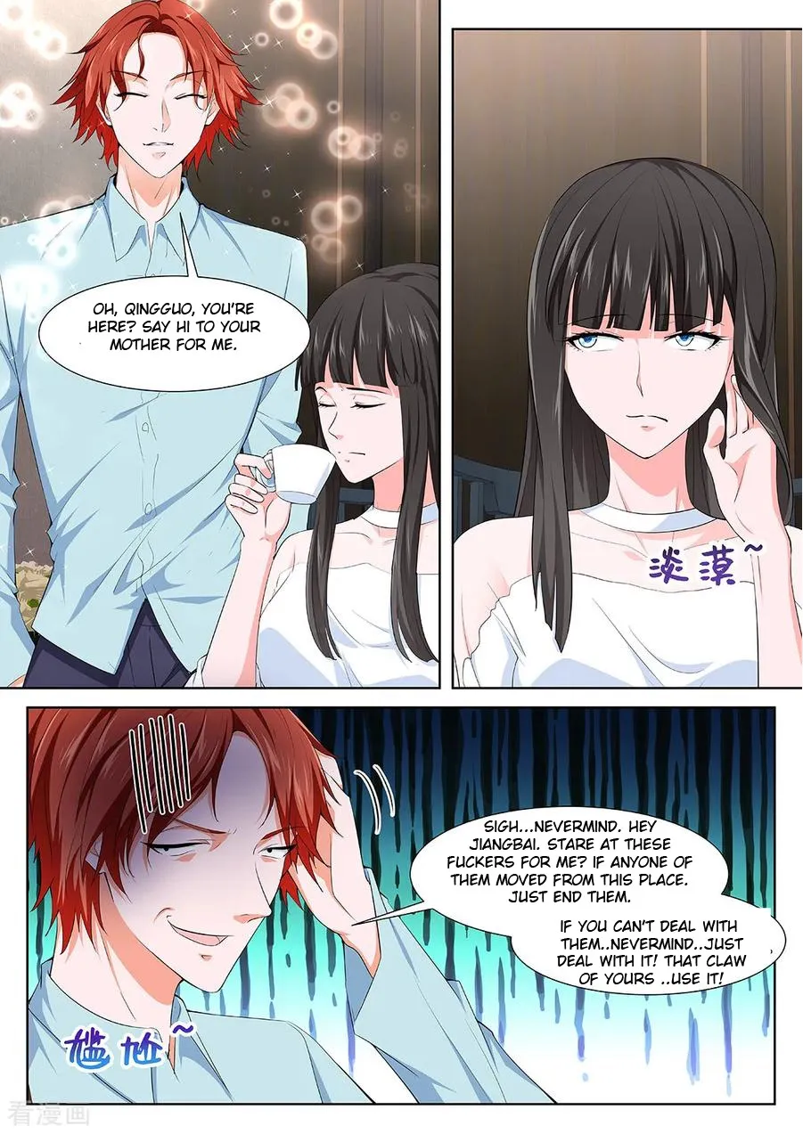 Read Metropolitan System Manga Online