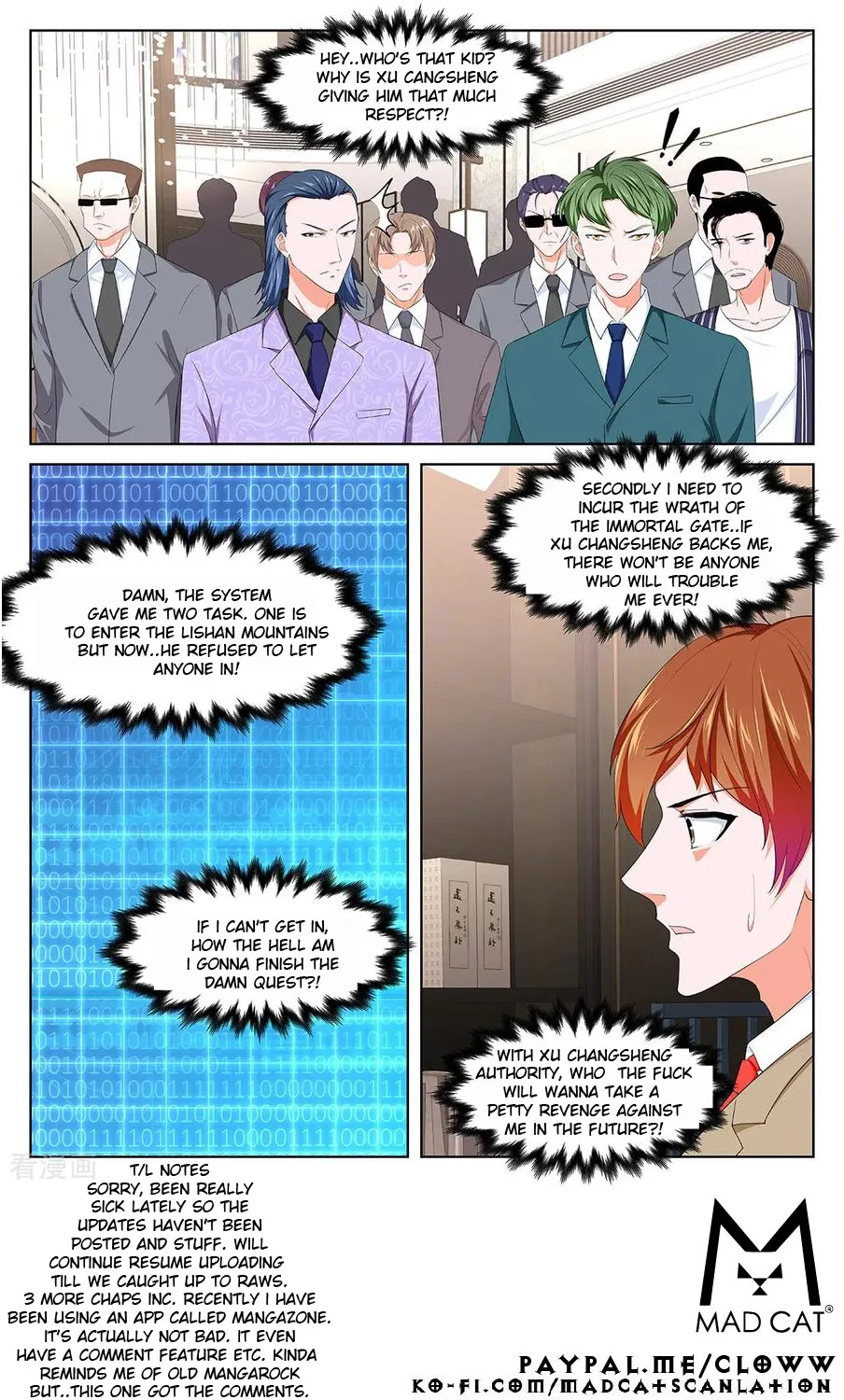 Read Metropolitan System Manga Online