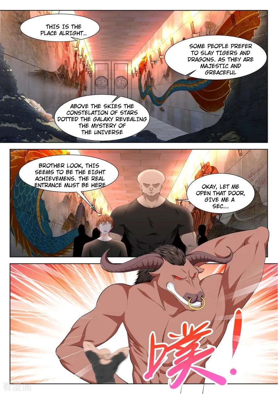 Read Metropolitan System Manga Online