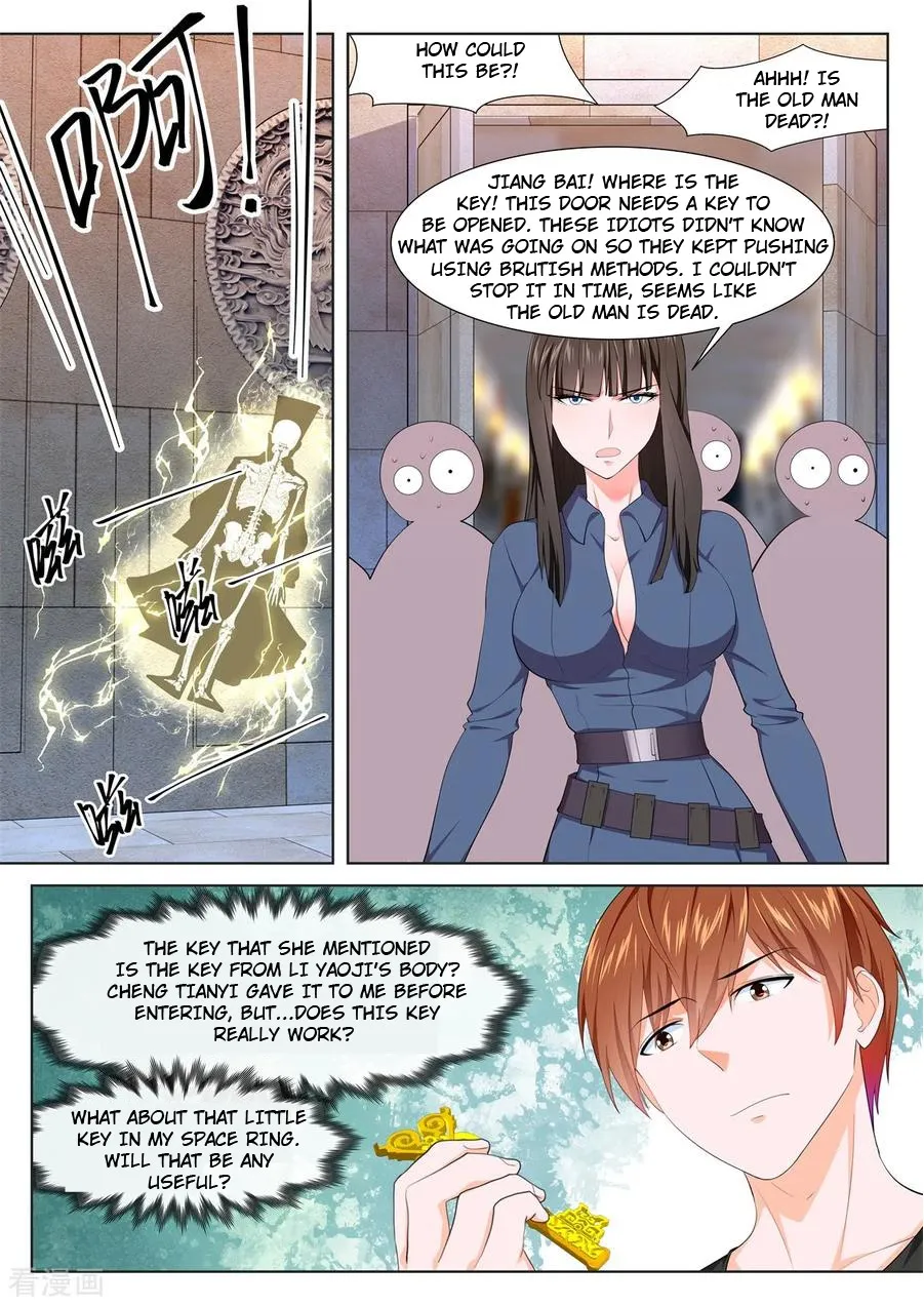 Read Metropolitan System Manga Online