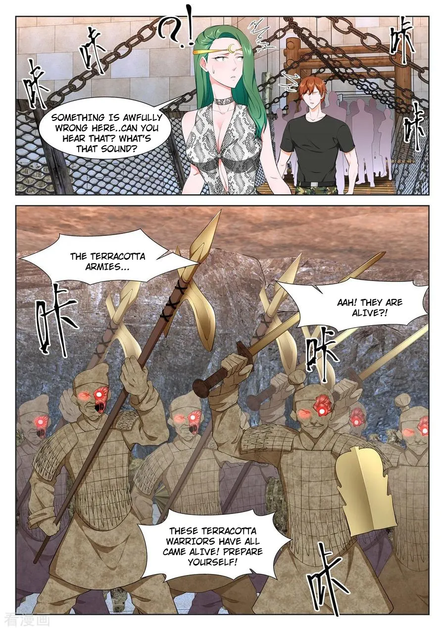 Read Metropolitan System Manga Online