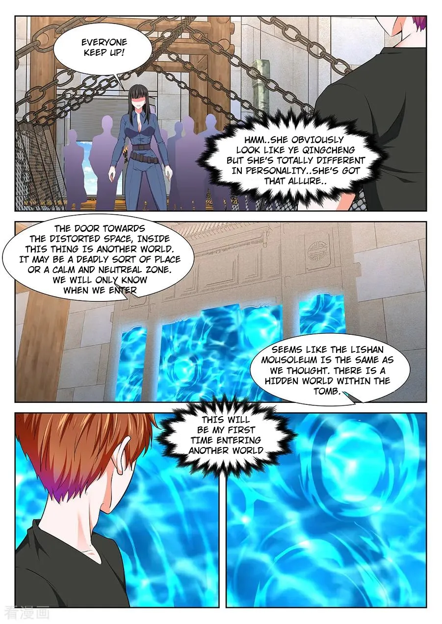 Read Metropolitan System Manga Online