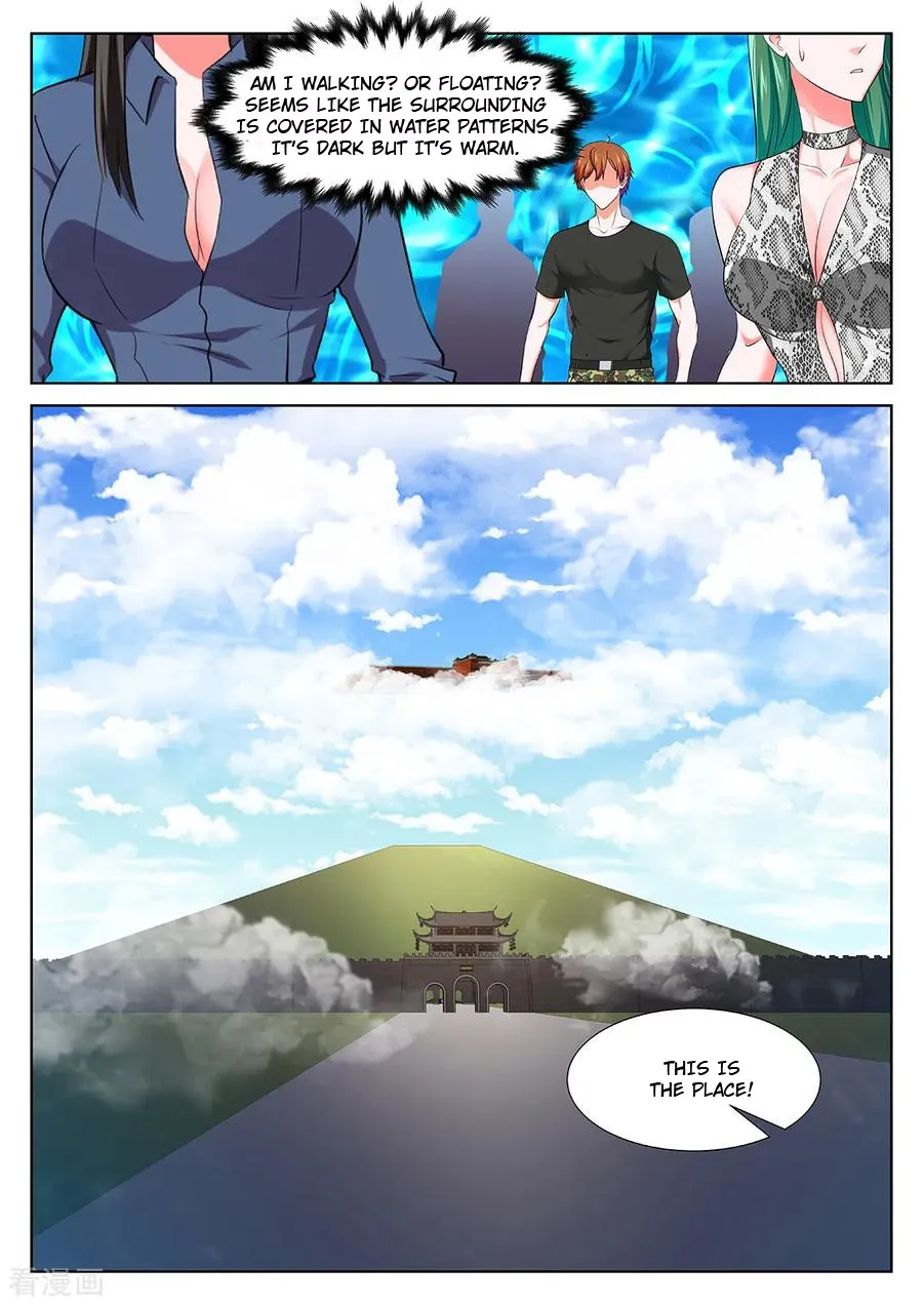 Read Metropolitan System Manga Online