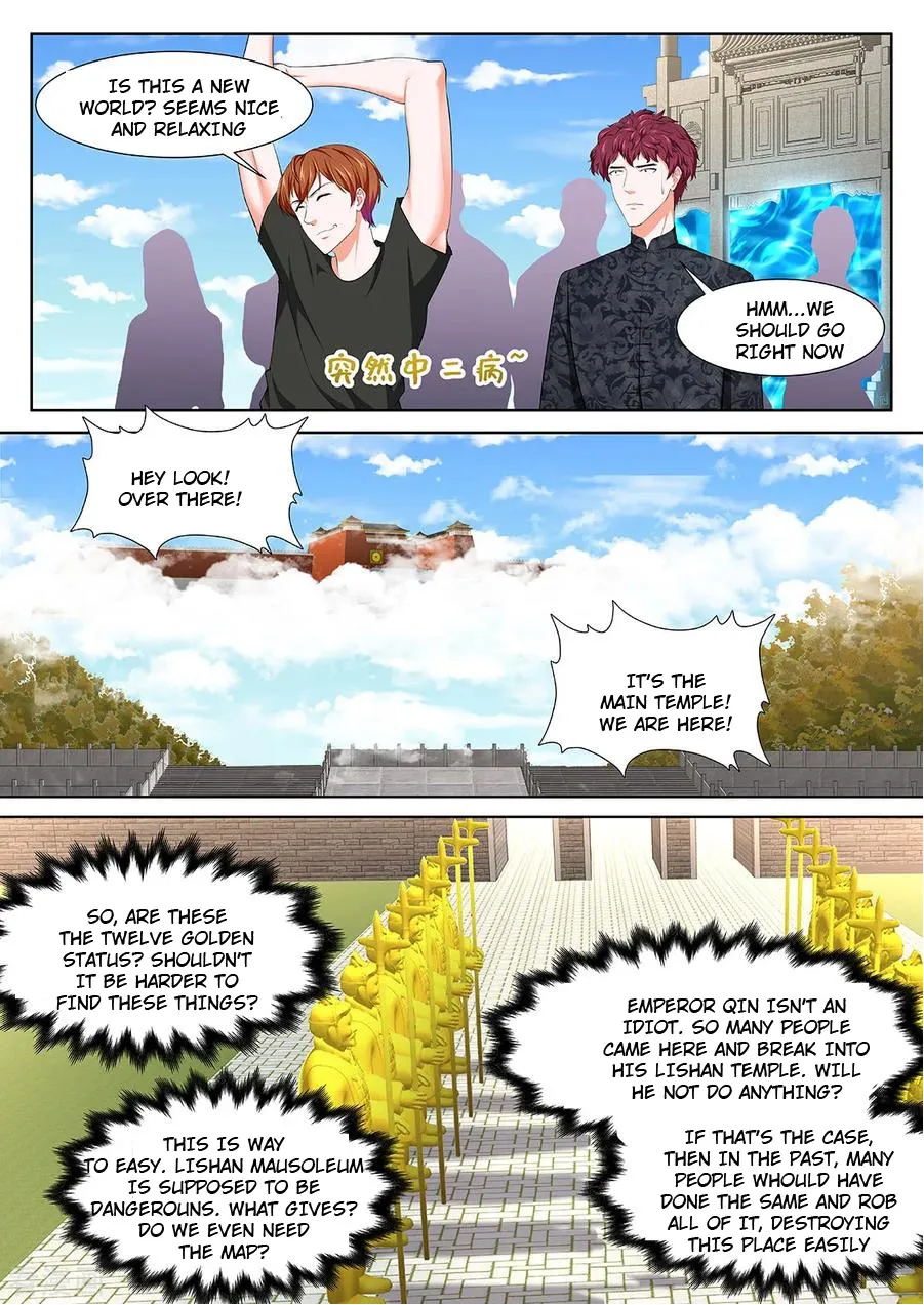 Read Metropolitan System Manga Online