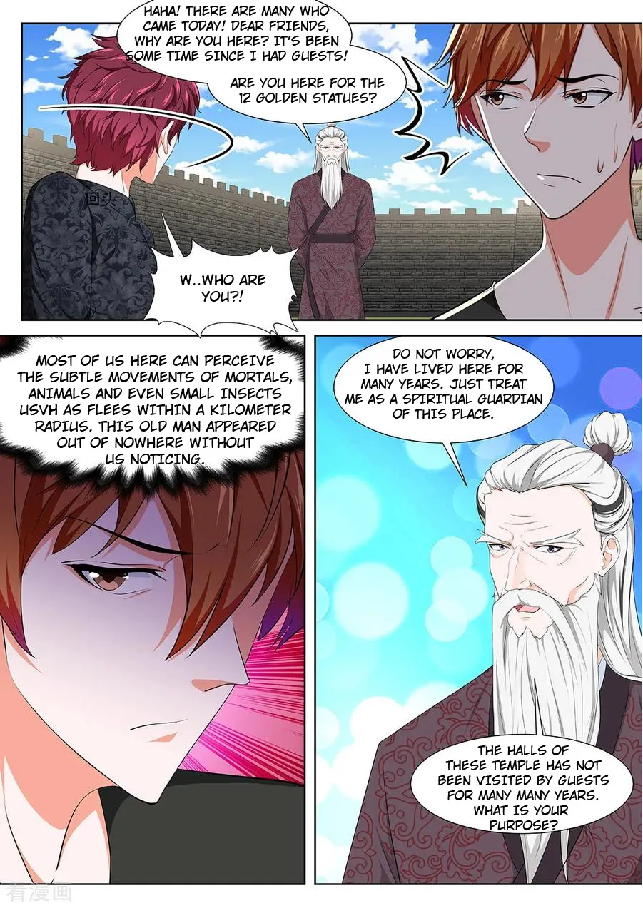 Read Metropolitan System Manga Online