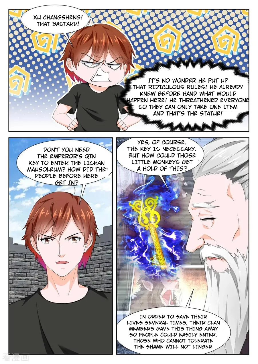 Read Metropolitan System Manga Online