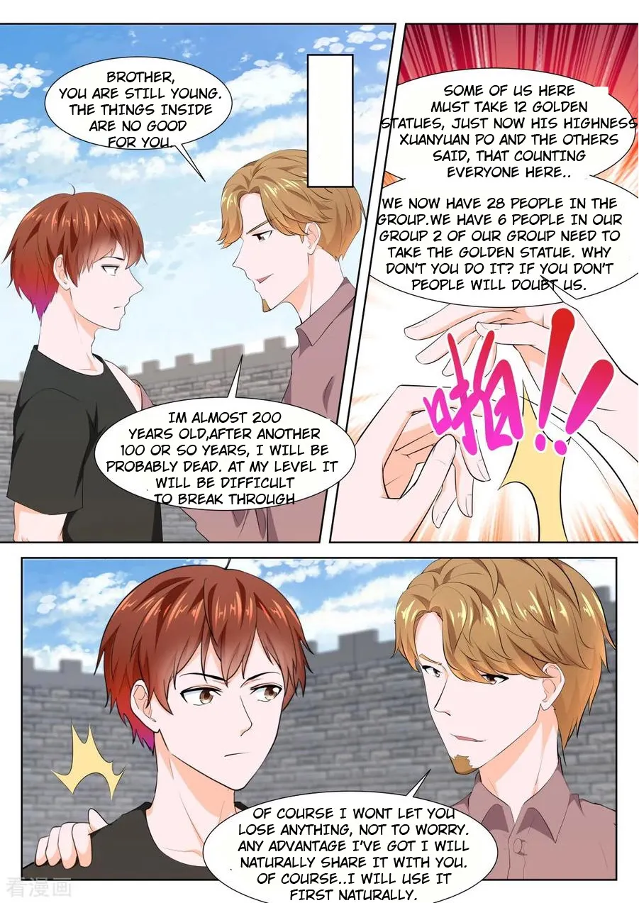 Read Metropolitan System Manga Online