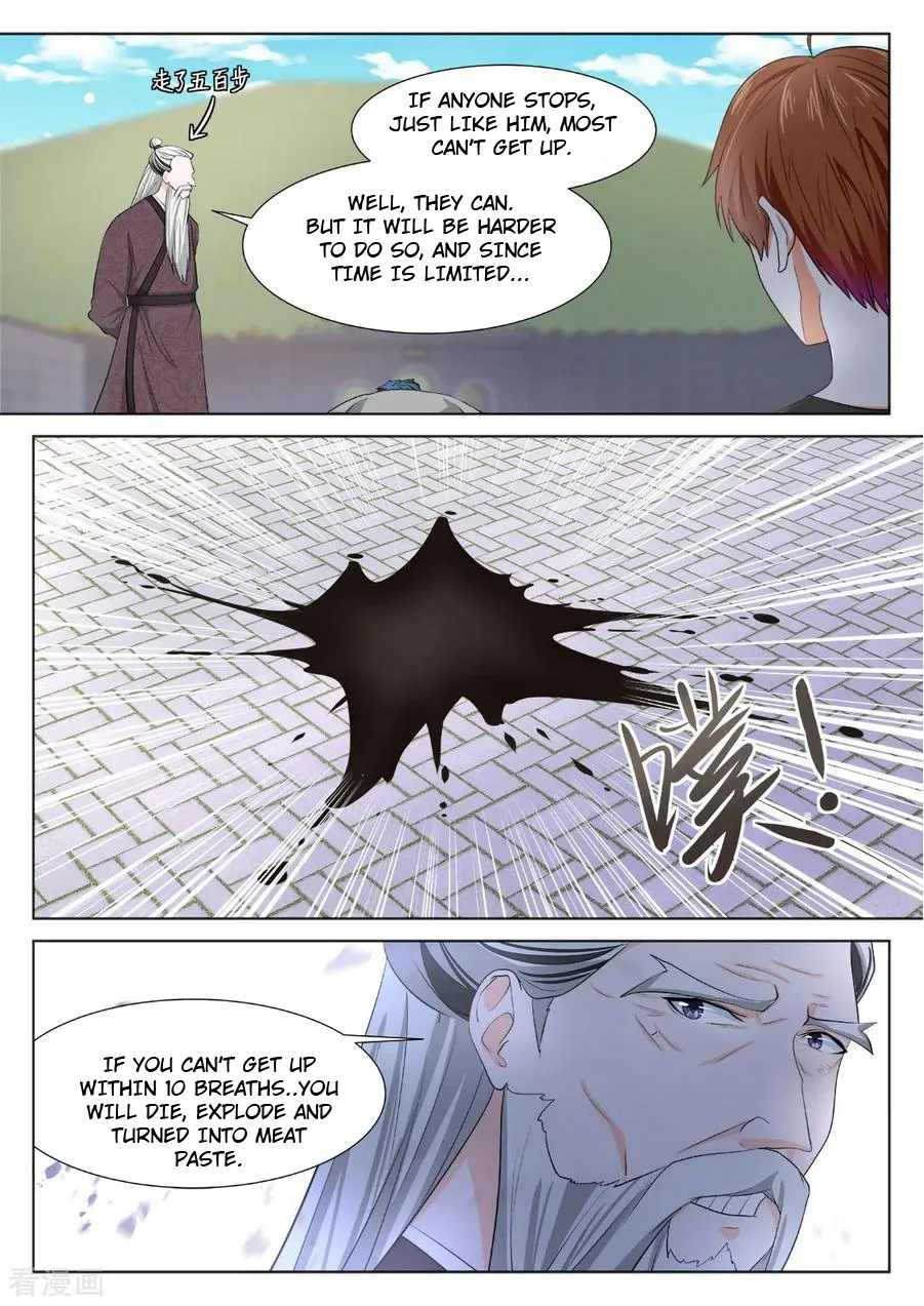 Read Metropolitan System Manga Online