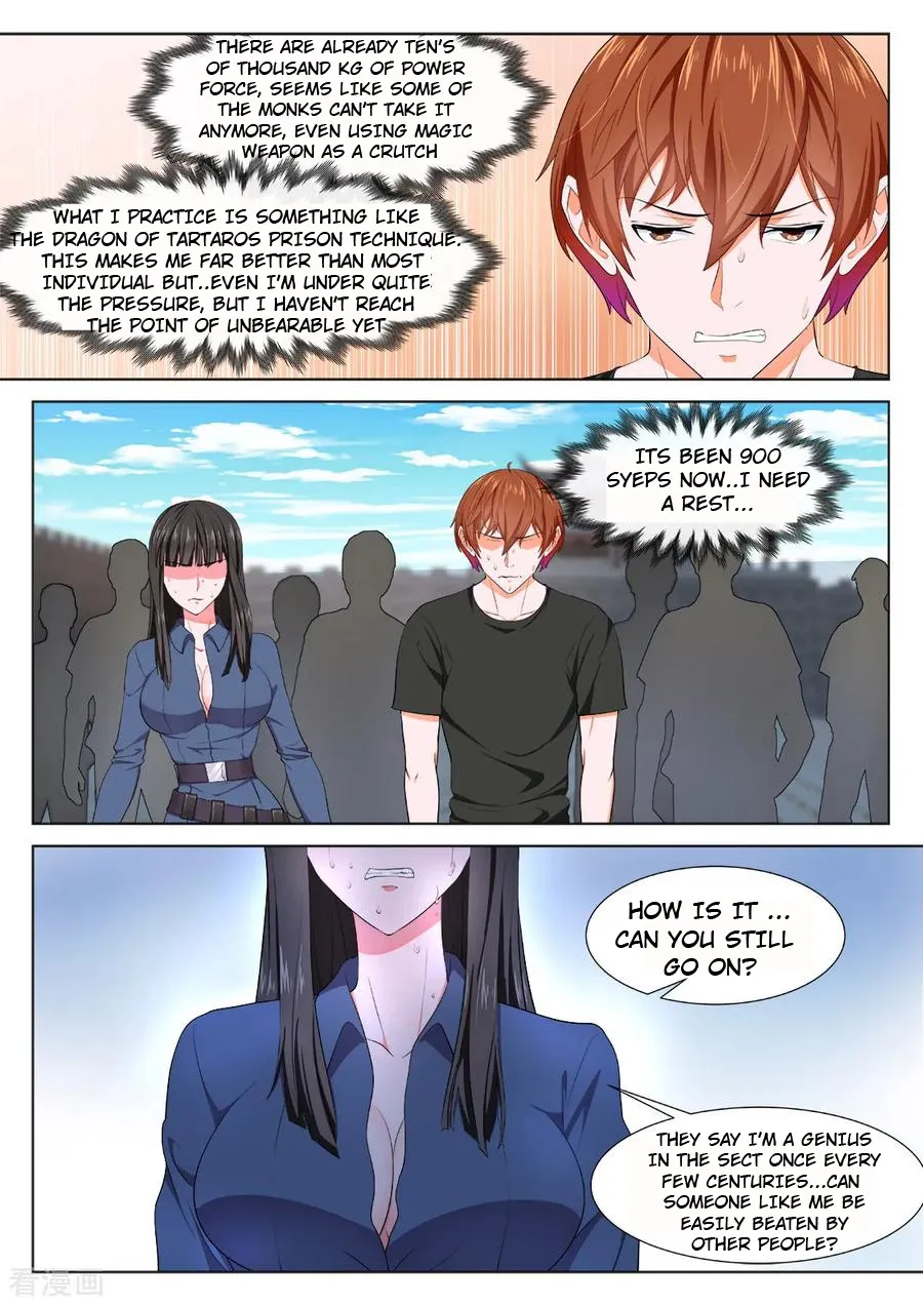 Read Metropolitan System Manga Online