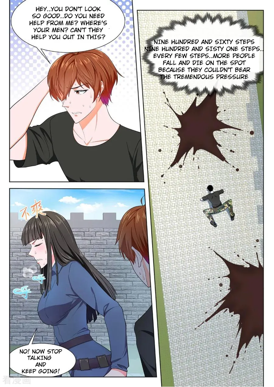 Read Metropolitan System Manga Online