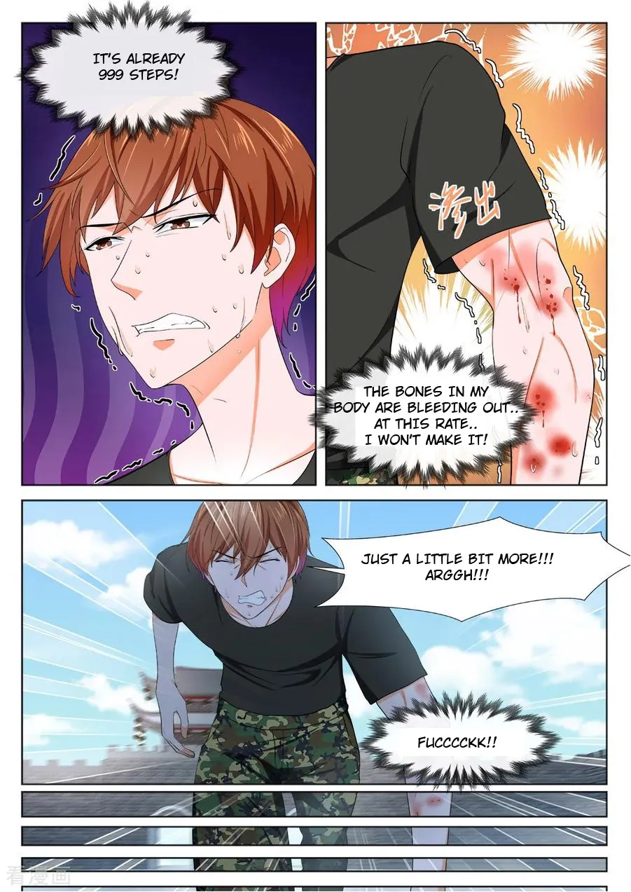 Read Metropolitan System Manga Online