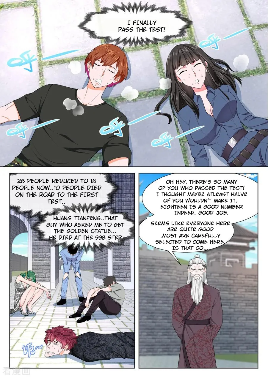 Read Metropolitan System Manga Online