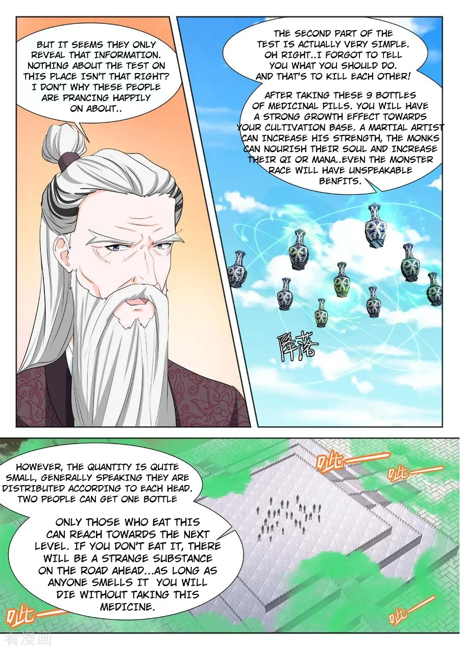 Read Metropolitan System Manga Online