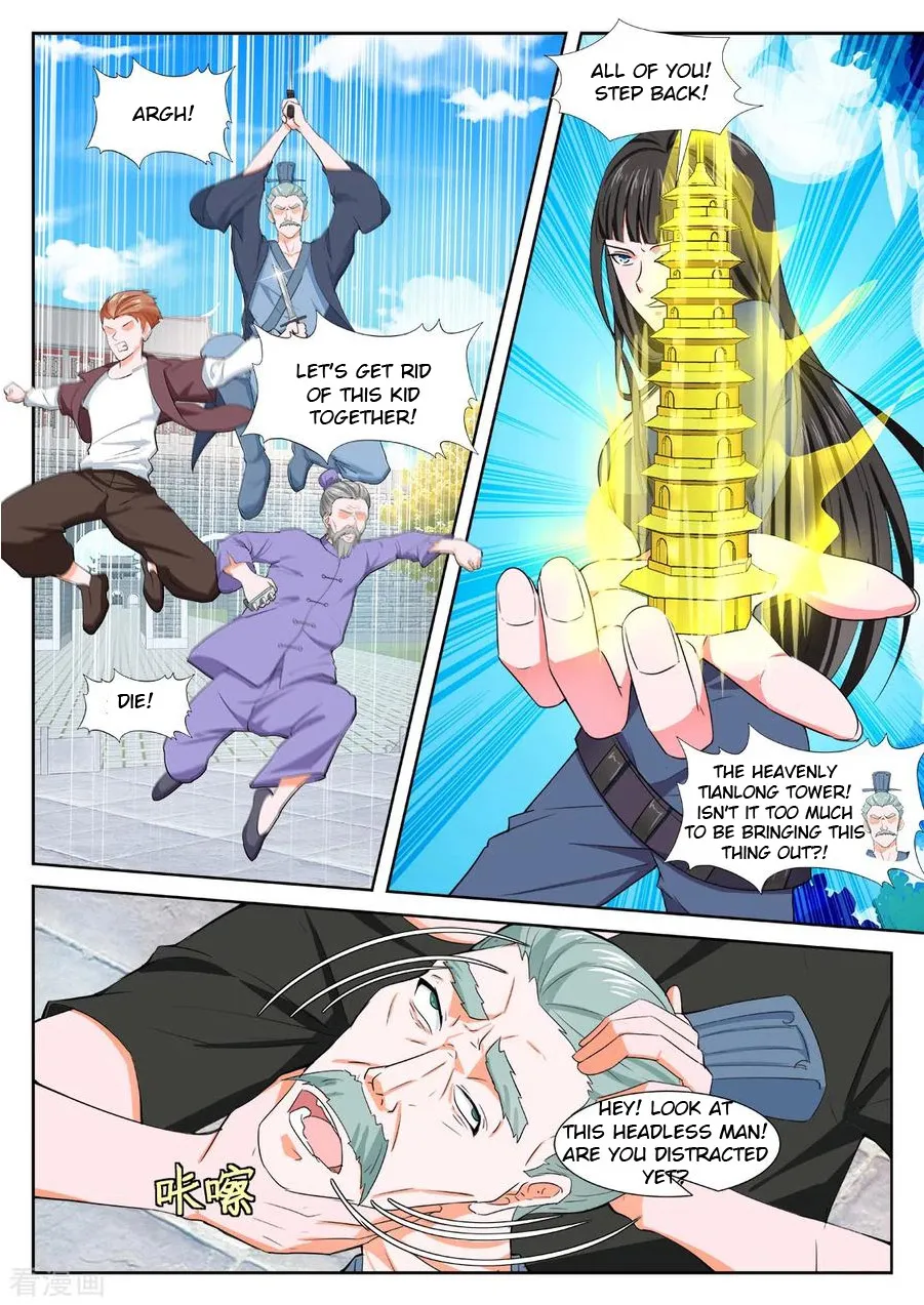 Read Metropolitan System Manga Online