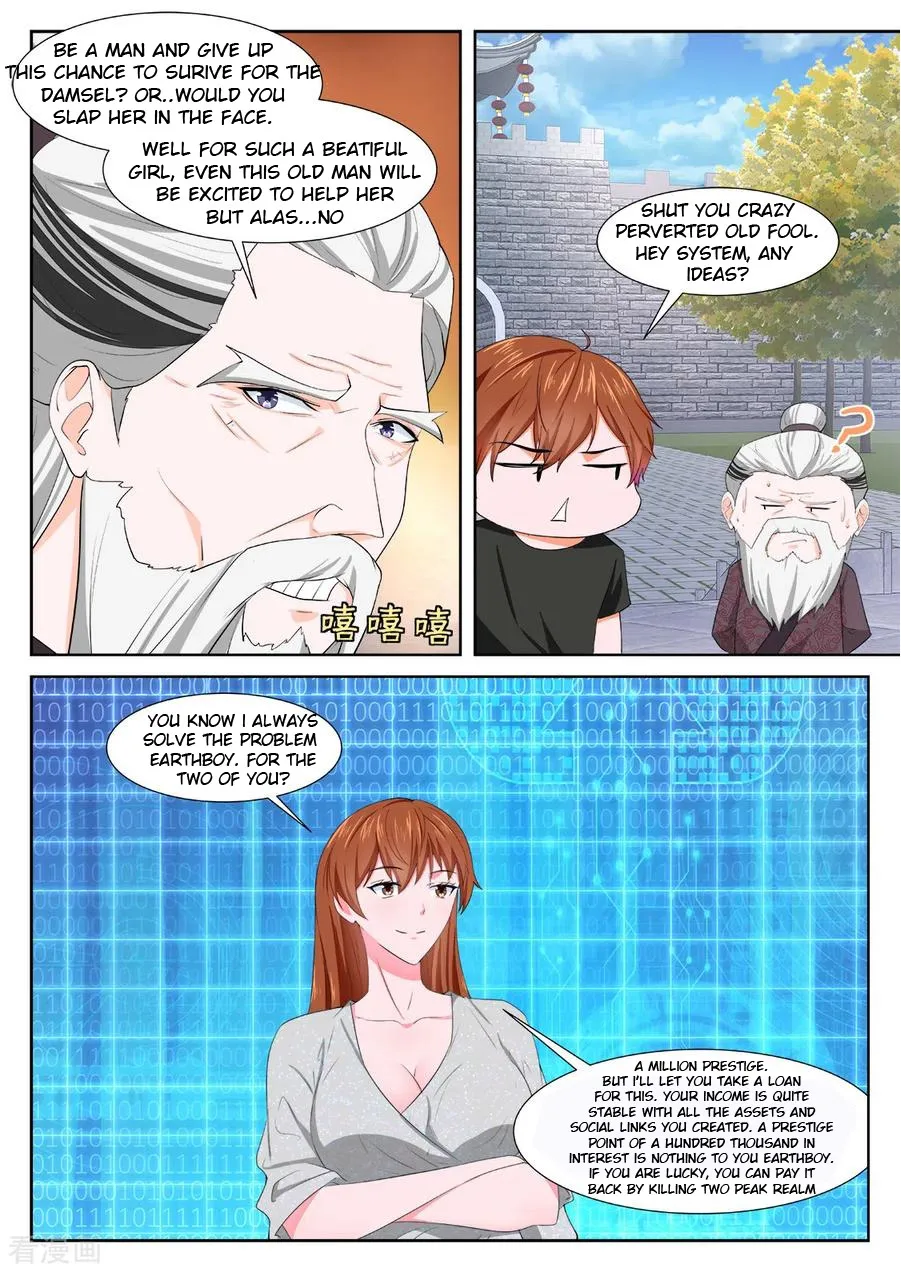 Read Metropolitan System Manga Online