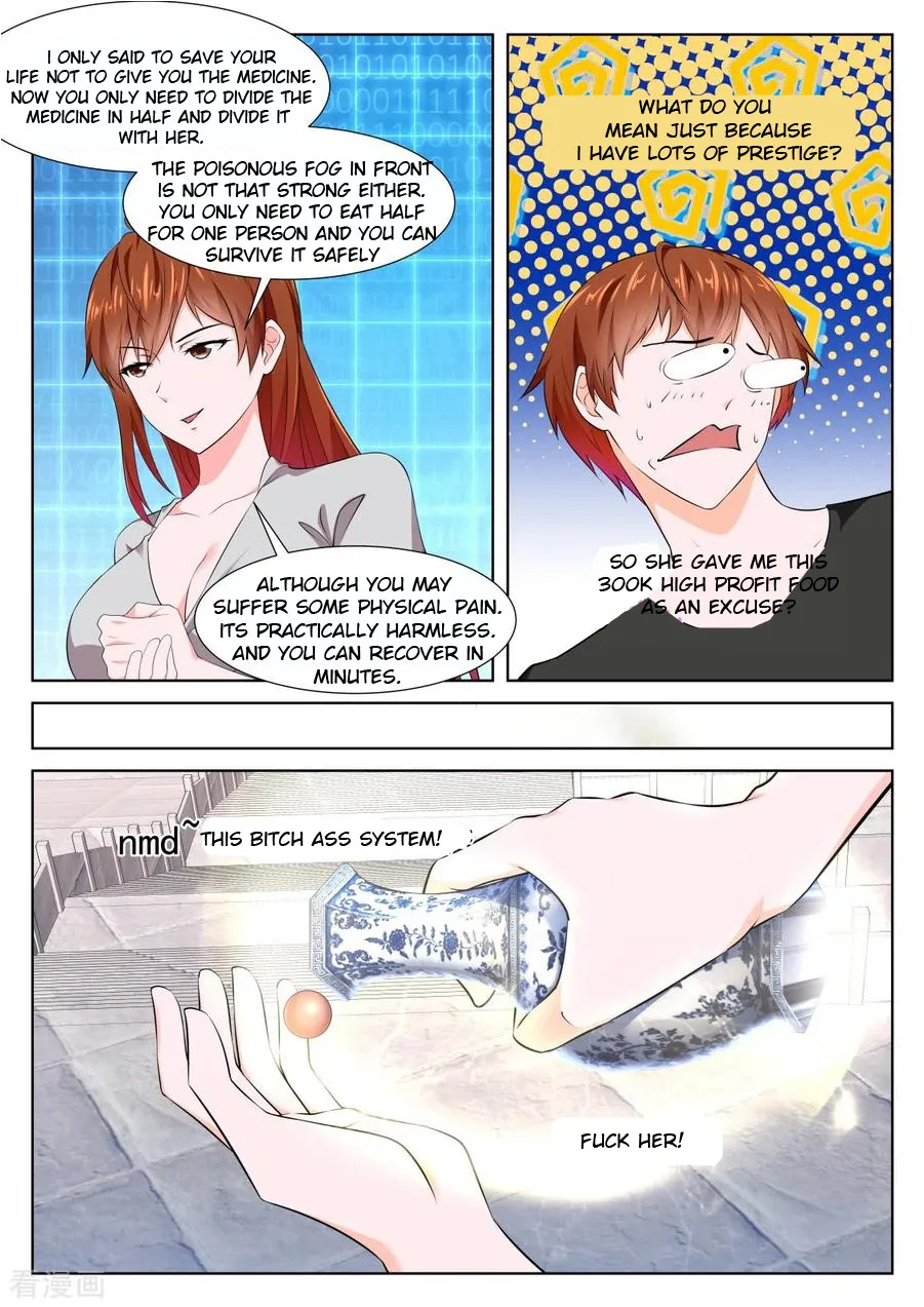 Read Metropolitan System Manga Online