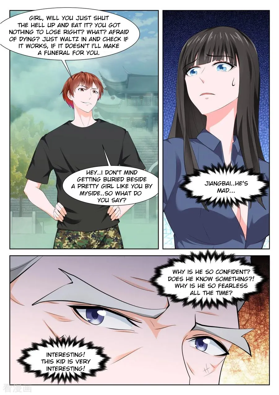 Read Metropolitan System Manga Online