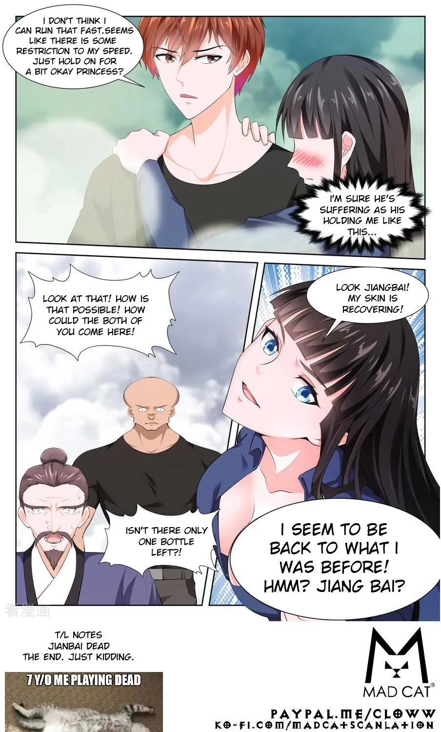 Read Metropolitan System Manga Online