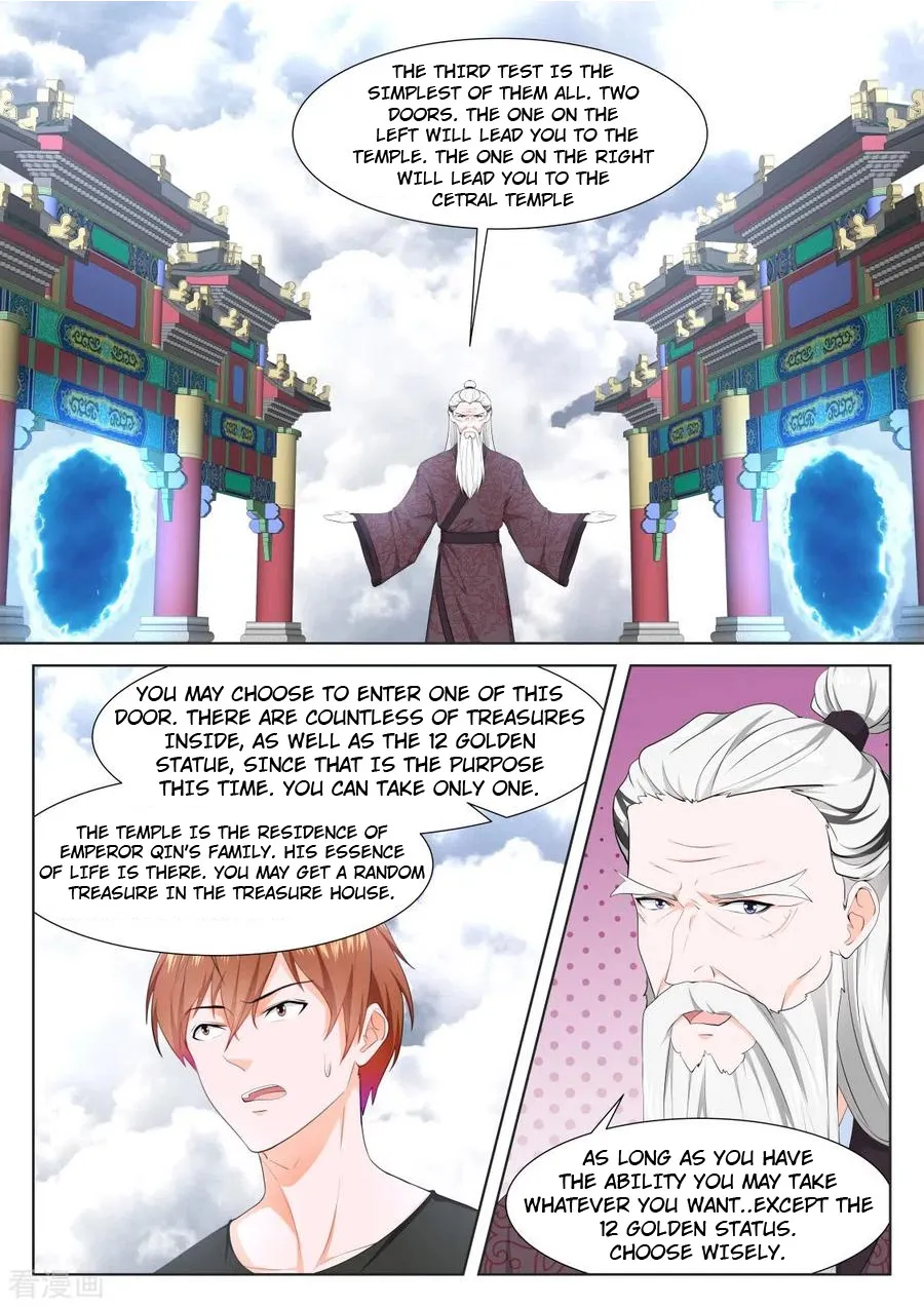 Read Metropolitan System Manga Online